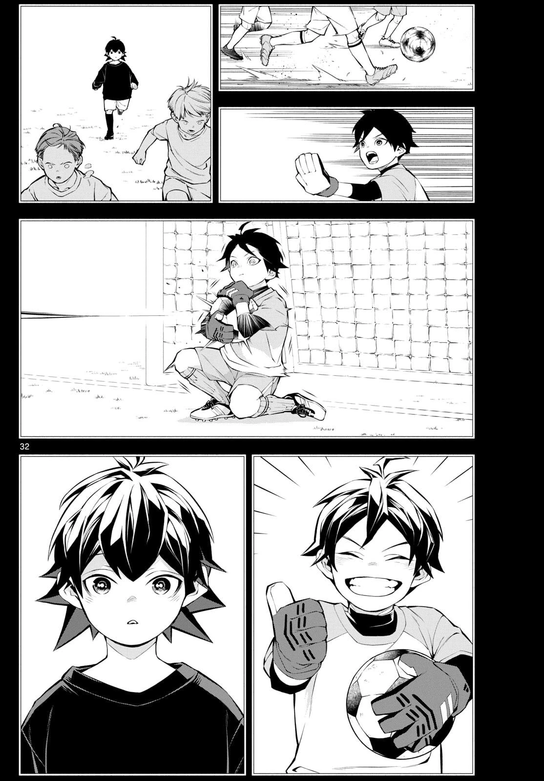 パラドン 第2話 - 32