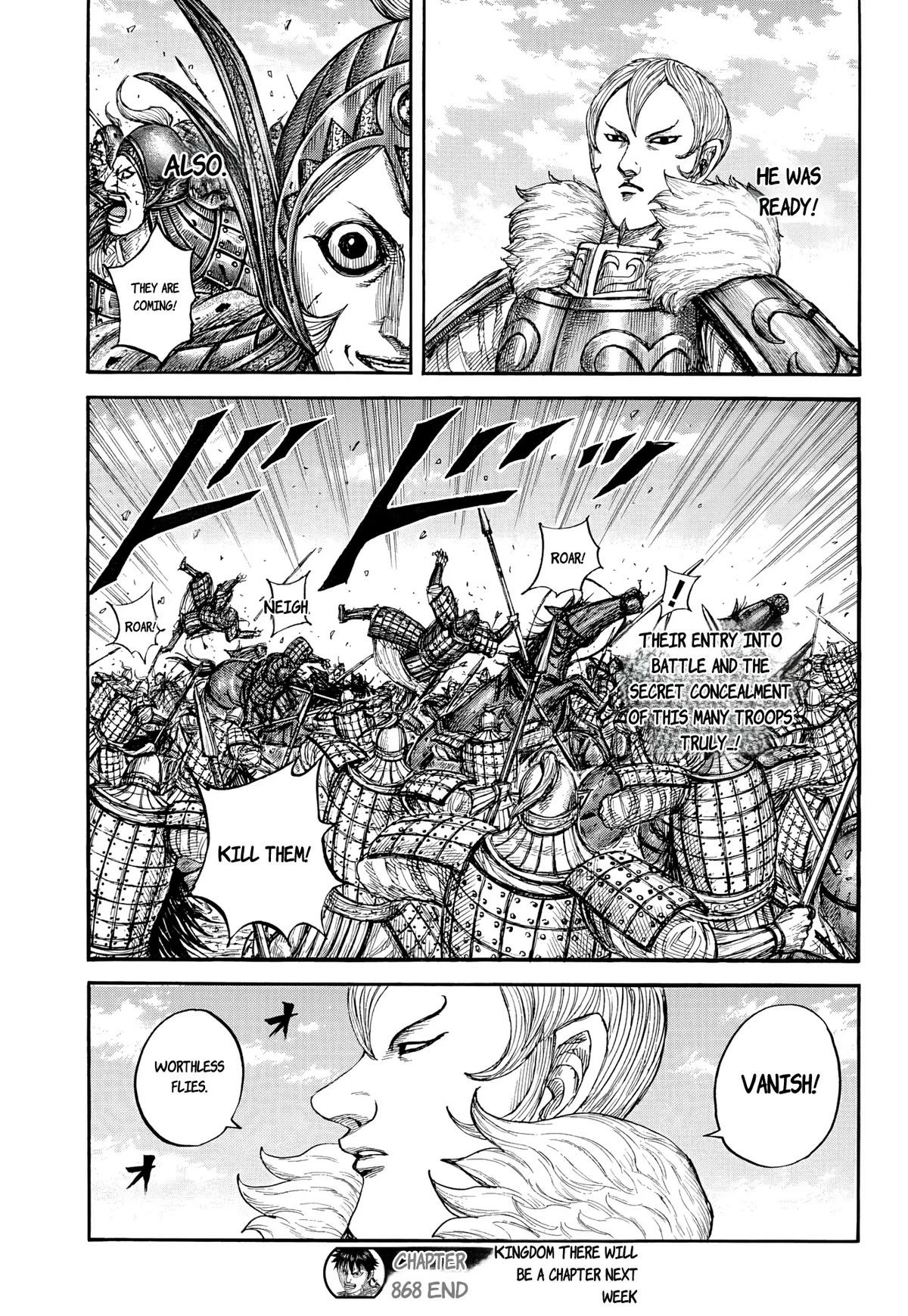 キングダム 第868話 - 19