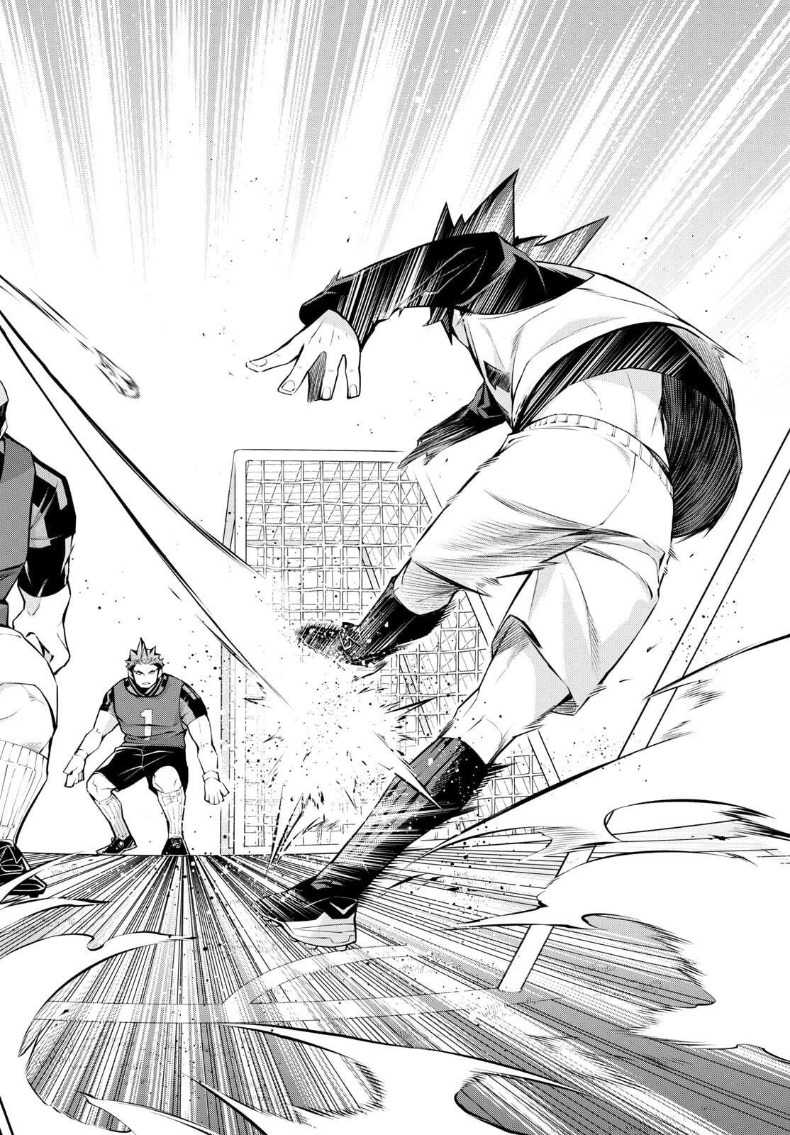 パラドン 第2話 - 46