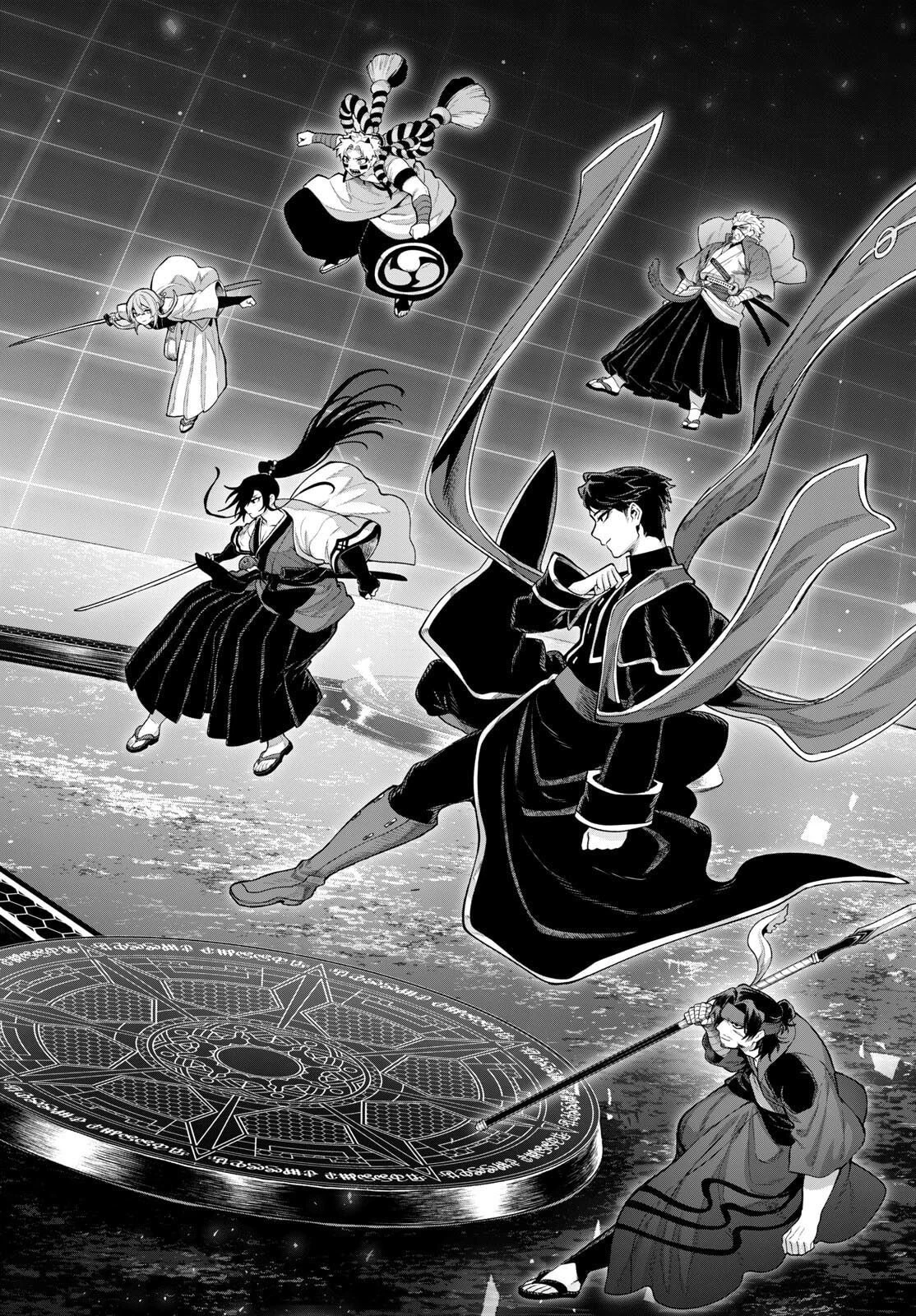 カグライ ~神楽と雷人~ 第38話 - 16