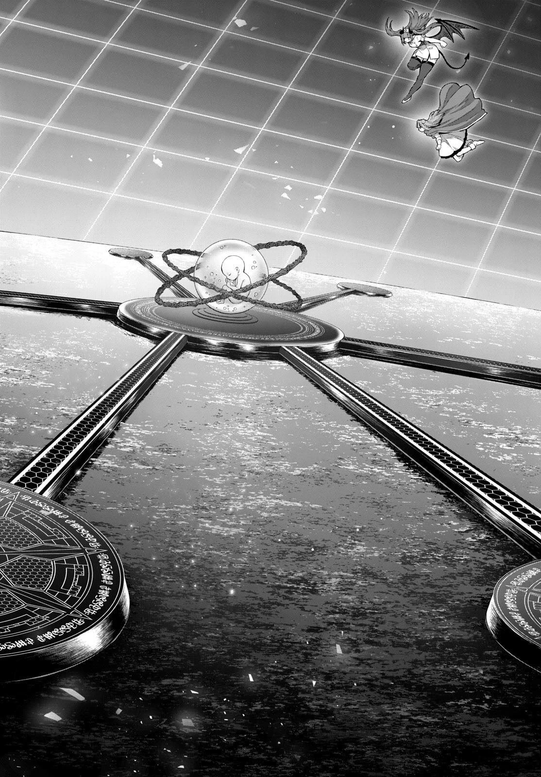 カグライ ~神楽と雷人~ 第38話 - 17