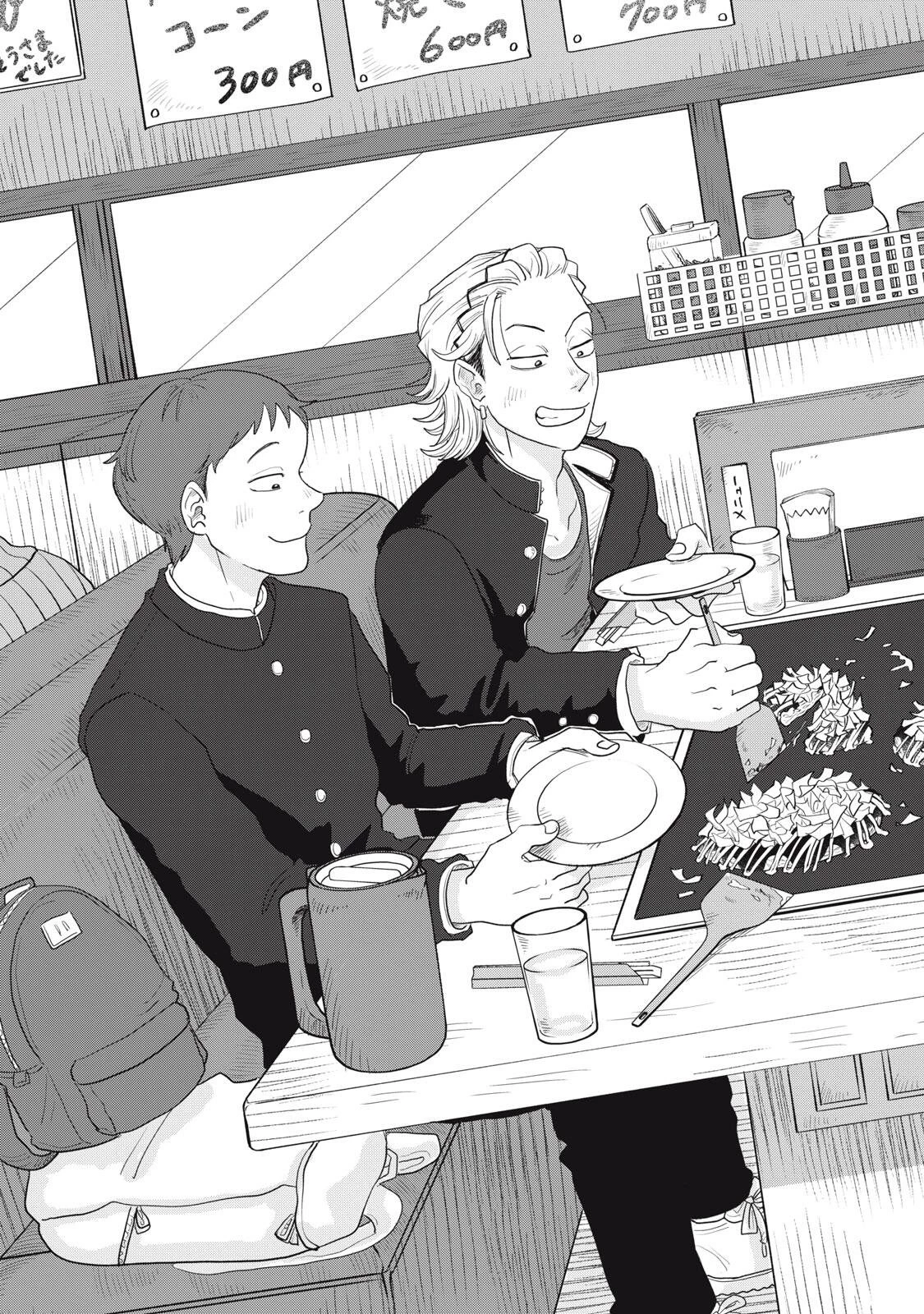 君と宇宙を歩くために 第23話 - 5