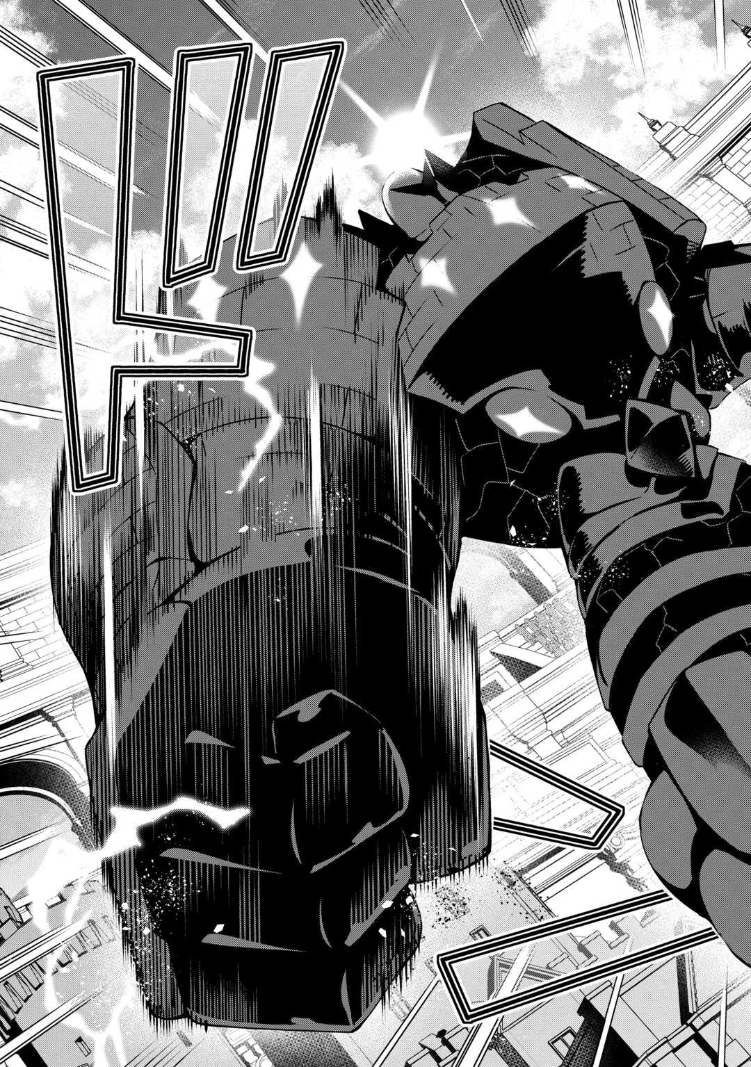 不遇スキルの錬金術師、辺境を開拓する: 貴族の三男に転生したので、追い出されないように領地経営してみた 第45話 - 9