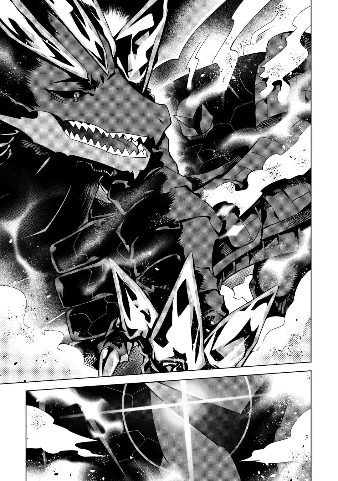 不遇スキルの錬金術師、辺境を開拓する: 貴族の三男に転生したので、追い出されないように領地経営してみた 第45話 - 21