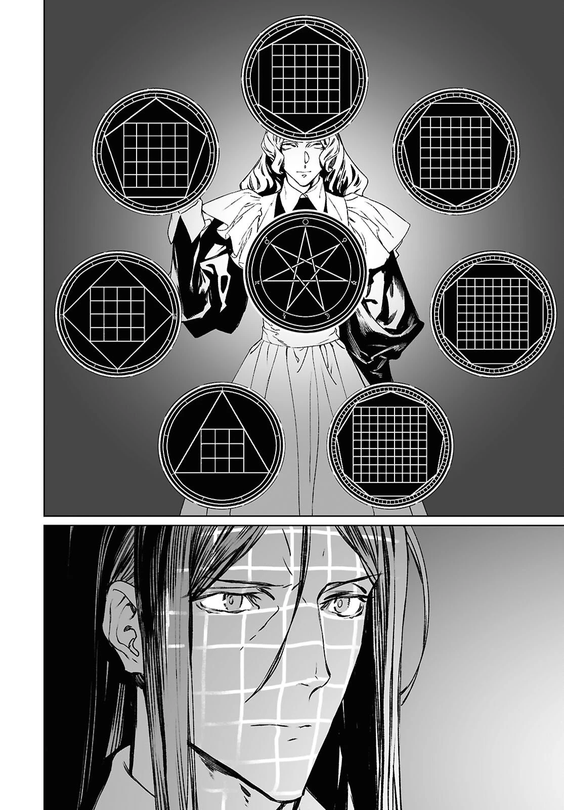 ロード・エルメロイⅡ世の事件簿 第68話 - 16