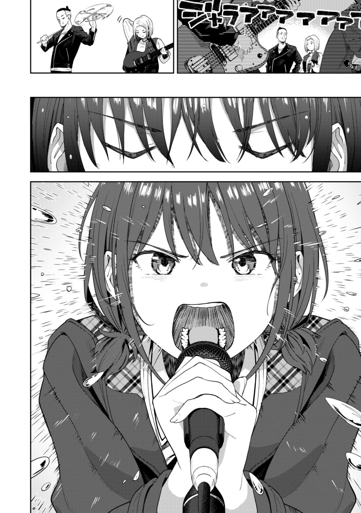 ガールズバンドクライ 第2話 - 36