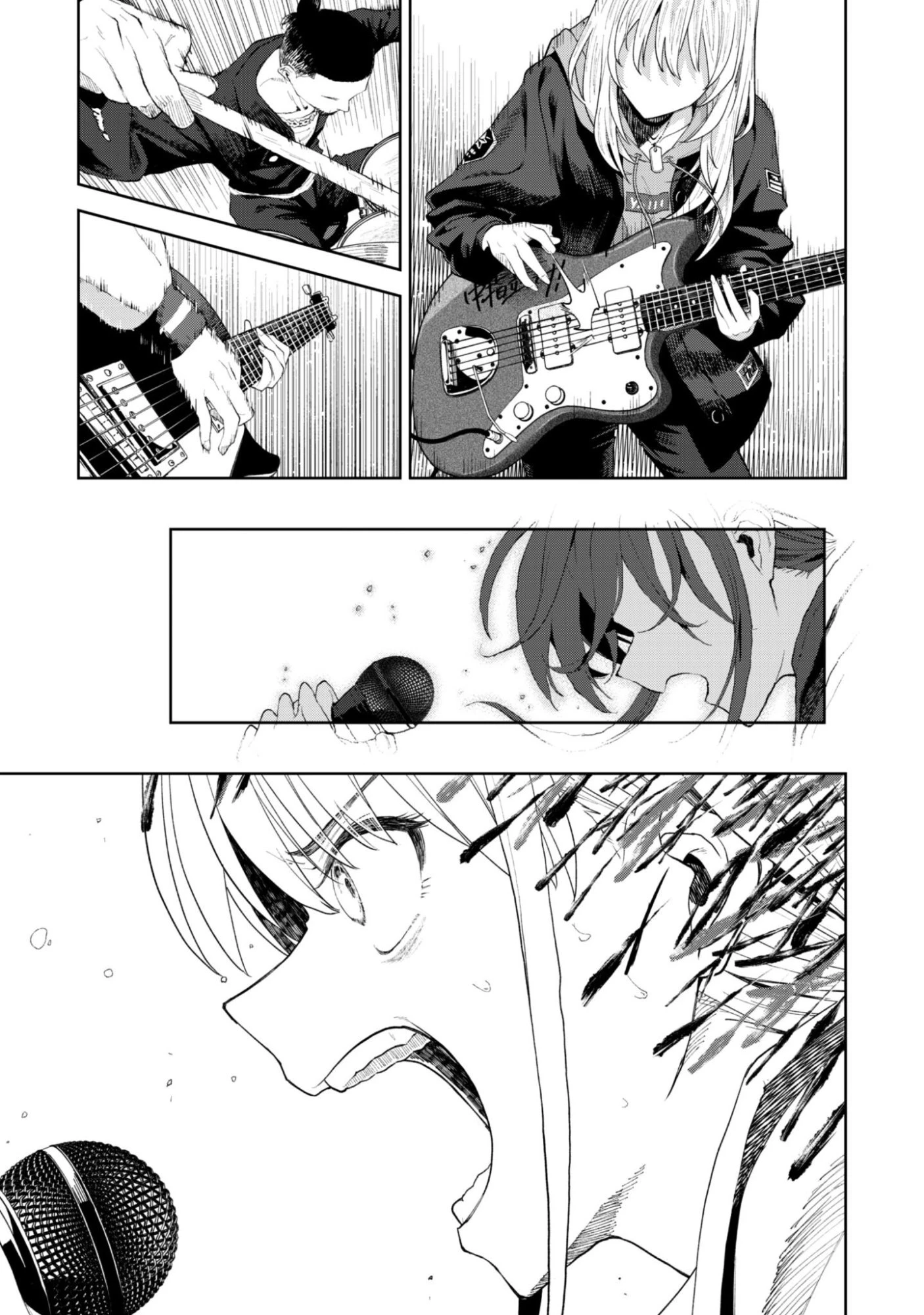 ガールズバンドクライ 第2話 - 41