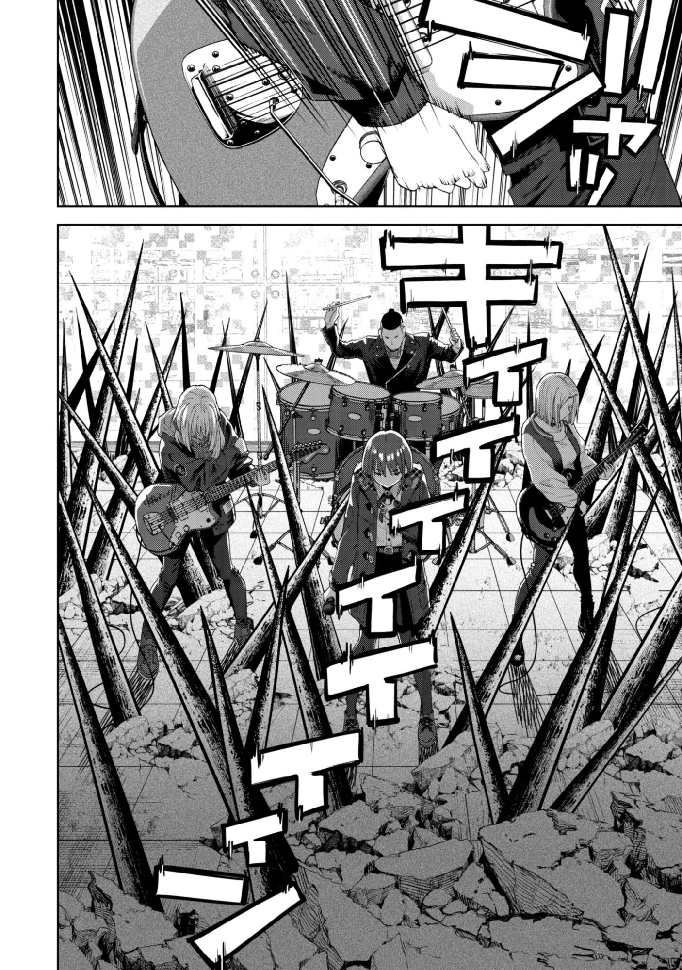 ガールズバンドクライ 第2話 - 44