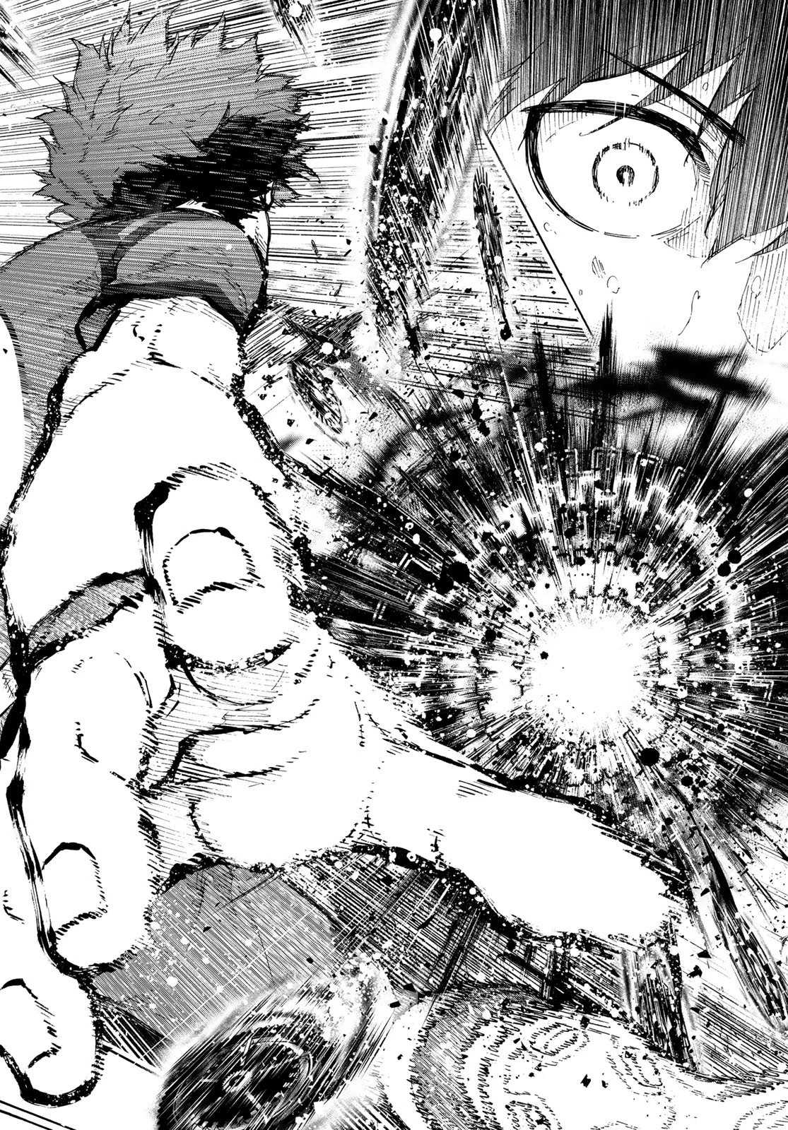 ブルーロック 第338話 - 14