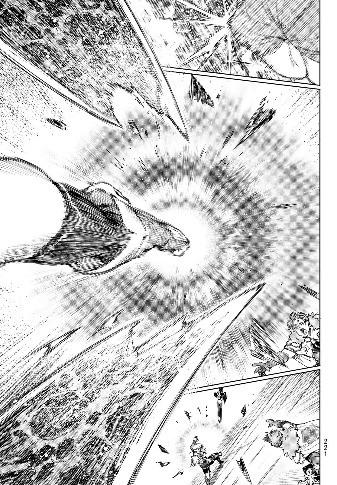 シャングリラ・フロンティア〜クソゲーハンター、神ゲーに挑まんとす〜 第257話 - 17