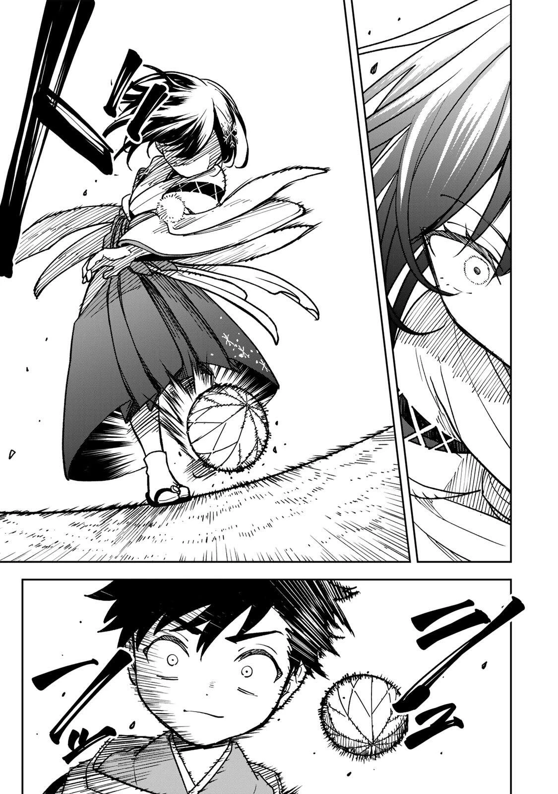 【爆アド】生まれた直後から最強悪霊と脳内バトルしてたら魔力量が測定可能域を超えてました〜悪憑の子の謙虚な覇道〜 第8話 - 3