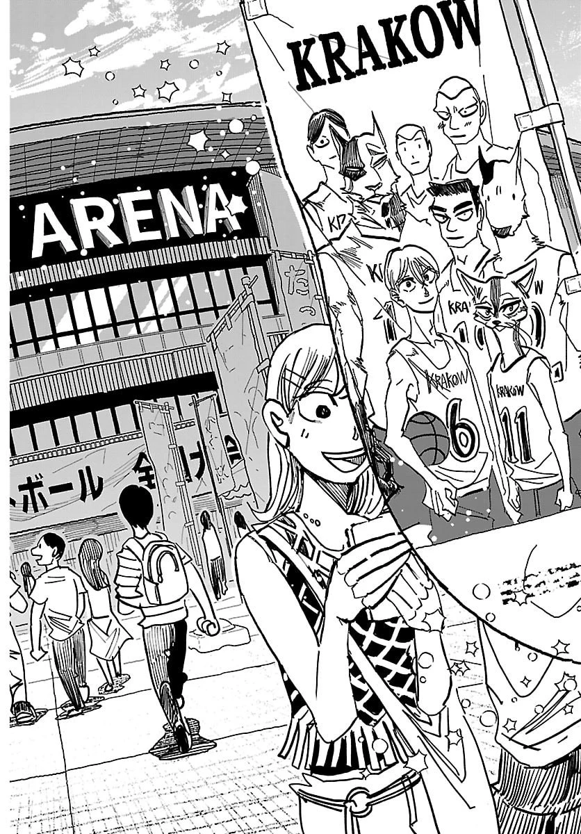 タイカの理性 第56話 - 5