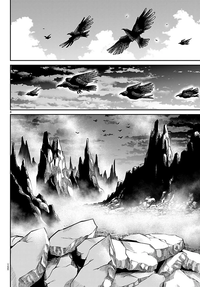 閻魔の教室 第43話 - 9