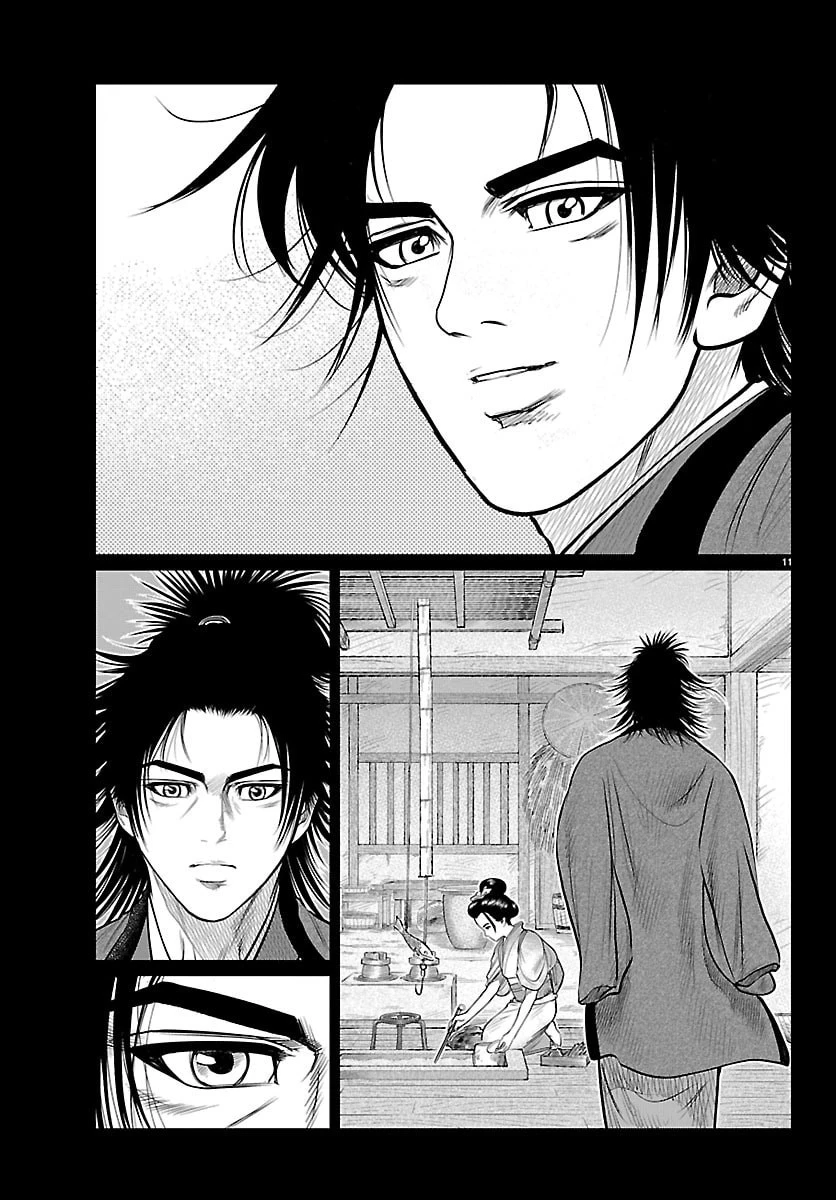 火喰鳥 羽州ぼろ鳶組 第38話 - 11