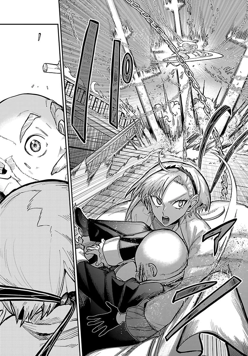 復讐姫ローラ〜お姉様を生贄にしたこの国はもう要らない～ 第29話 - 25