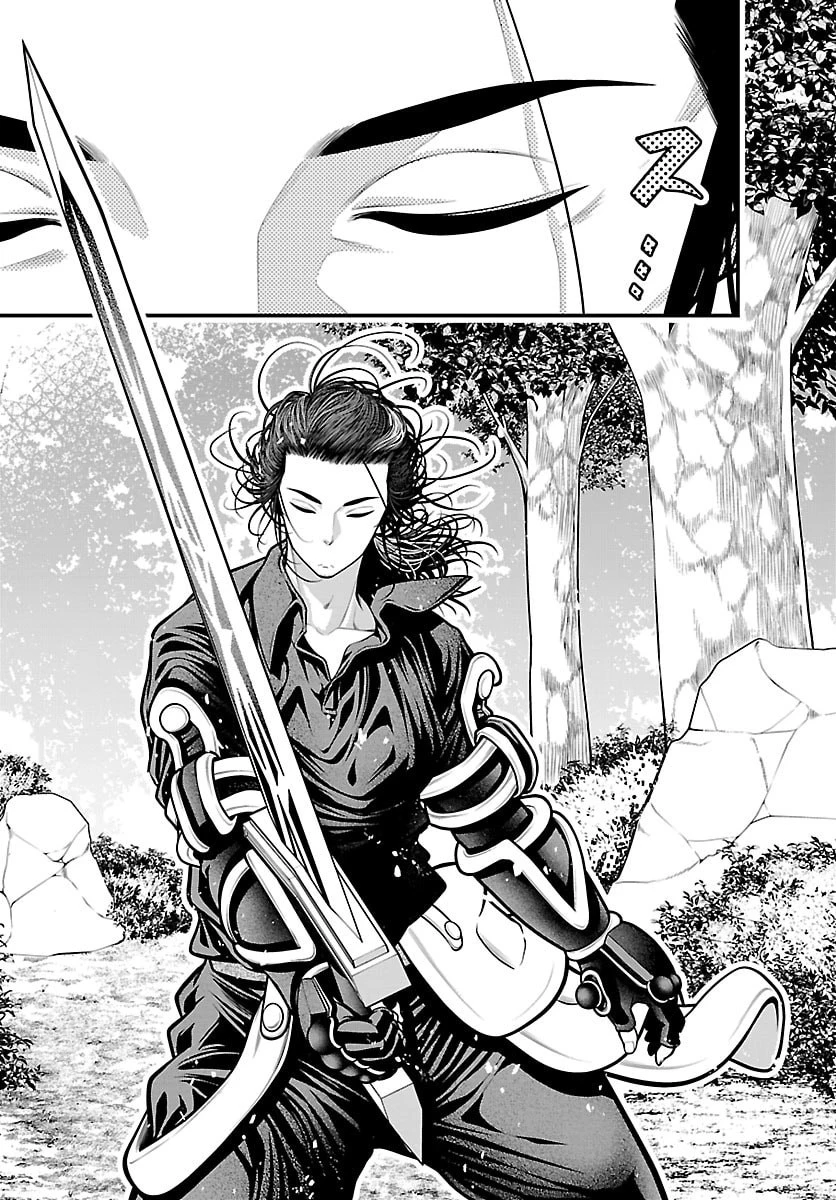 シーカーズ～迷宮最強のおじさん、神配信者となる～ 第30話 - 2