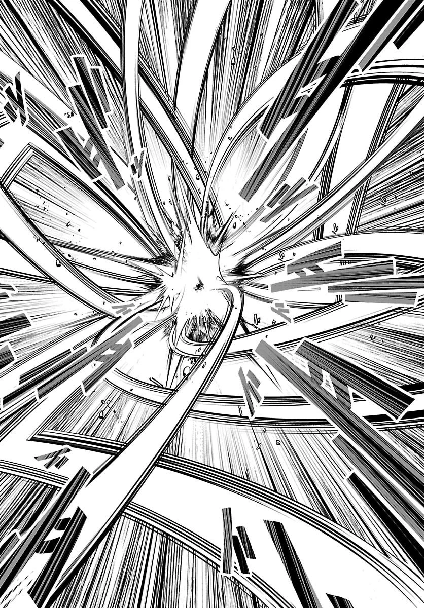 シーカーズ～迷宮最強のおじさん、神配信者となる～ 第30話 - 18