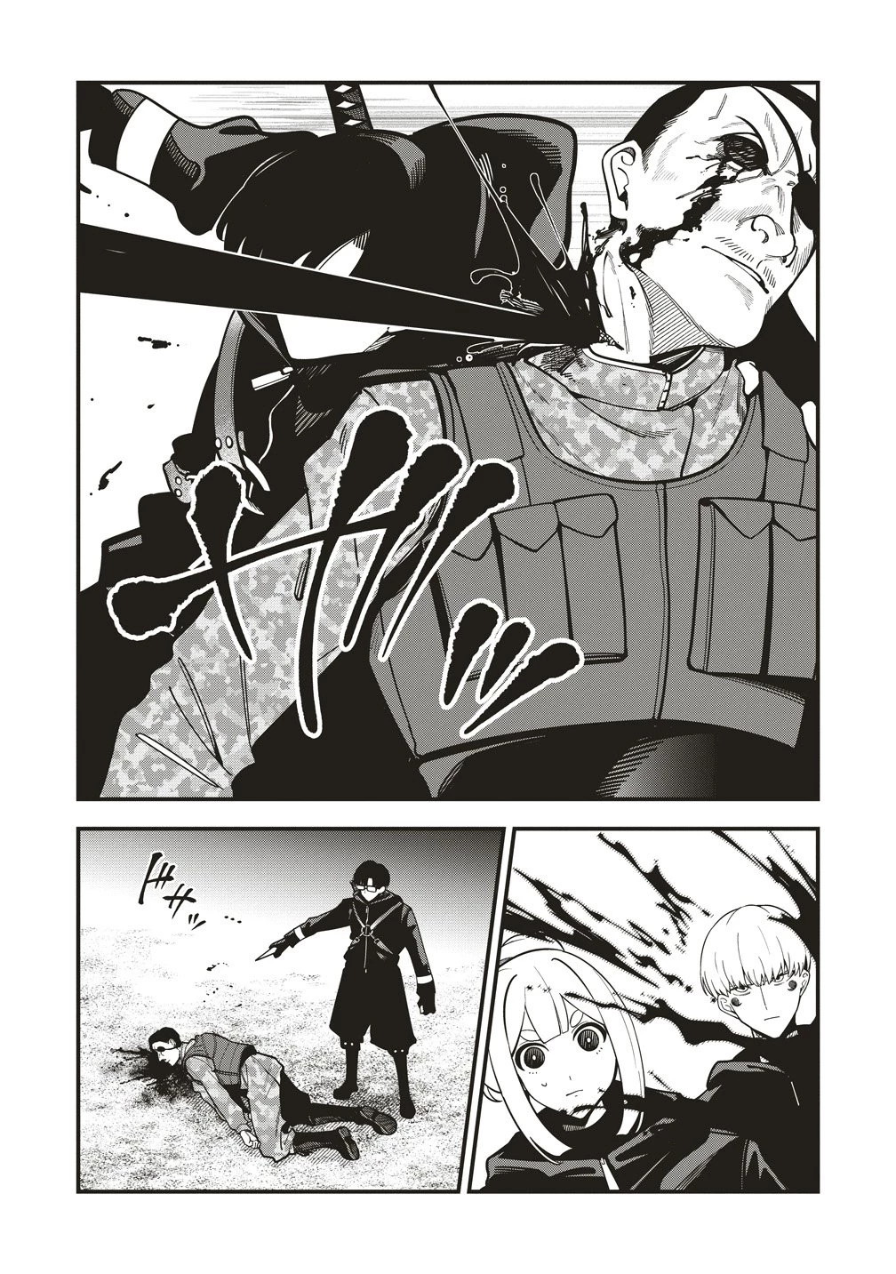 忍びの犬 第10話 - 2