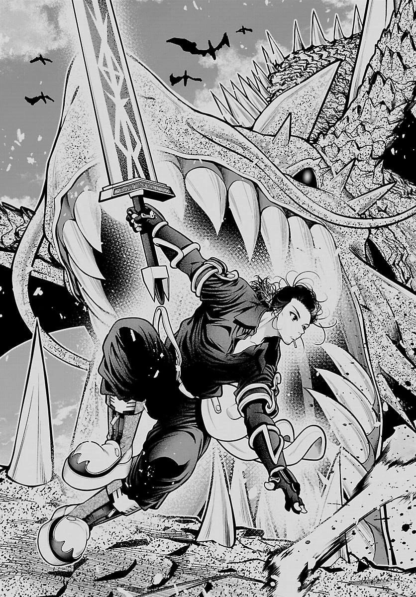 シーカーズ～迷宮最強のおじさん、神配信者となる～ 第30話 - 23