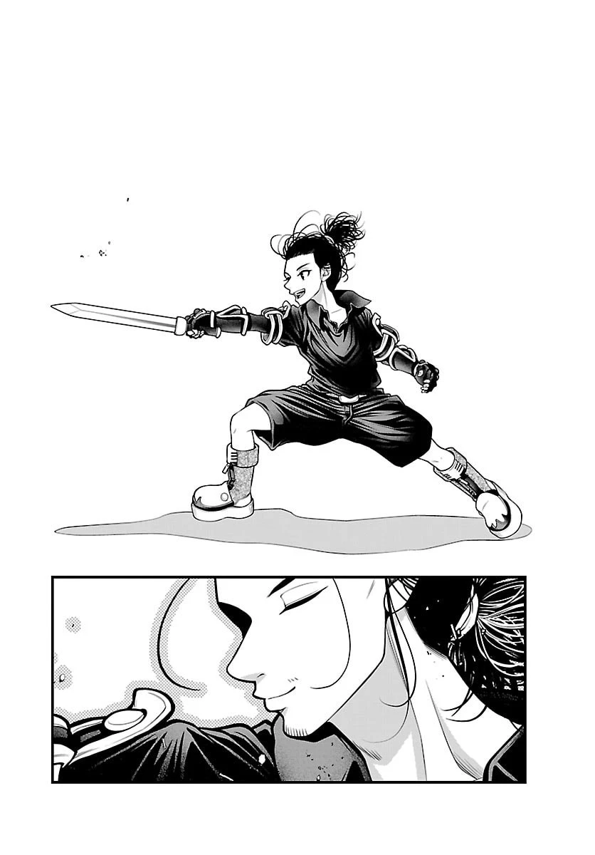 シーカーズ～迷宮最強のおじさん、神配信者となる～ 第30話 - 28