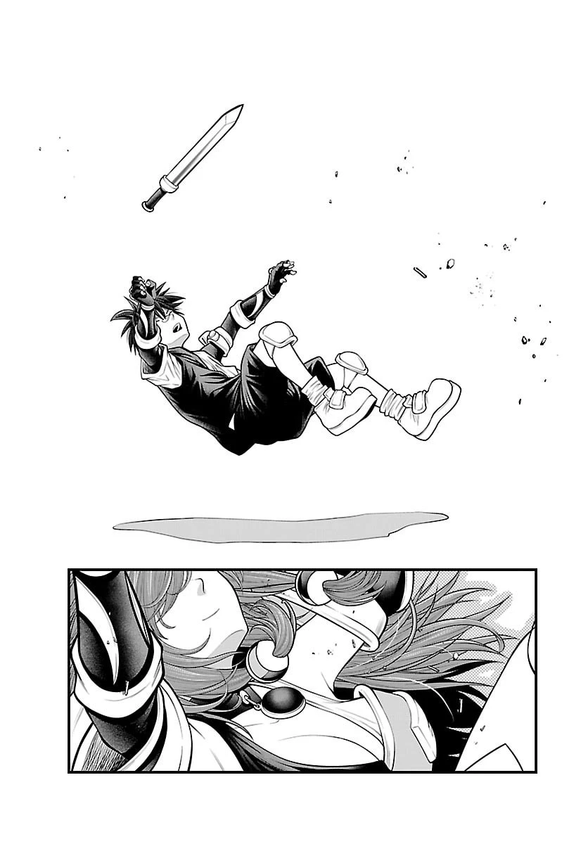 シーカーズ～迷宮最強のおじさん、神配信者となる～ 第30話 - 29