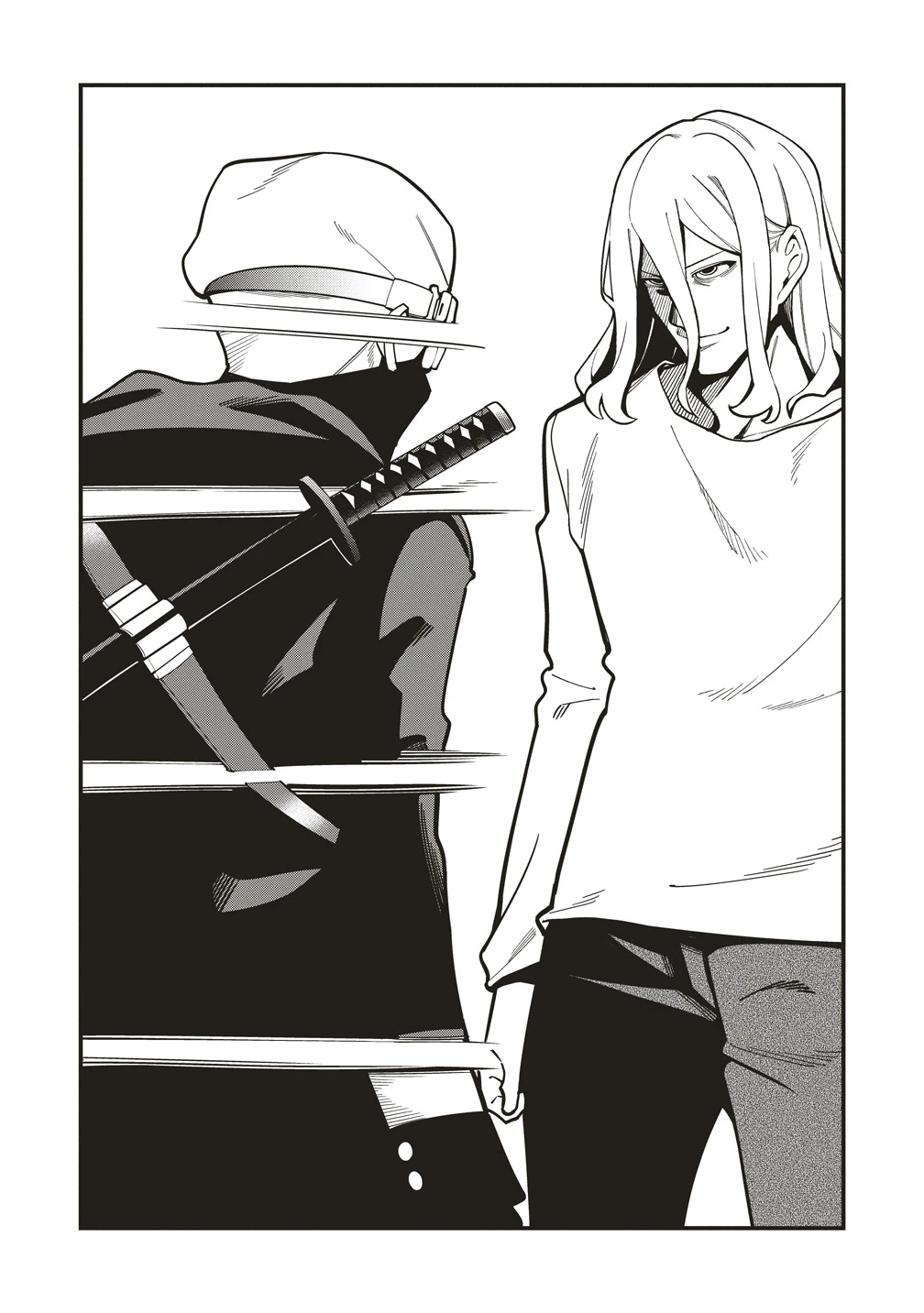 忍びの犬 第10話 - 15