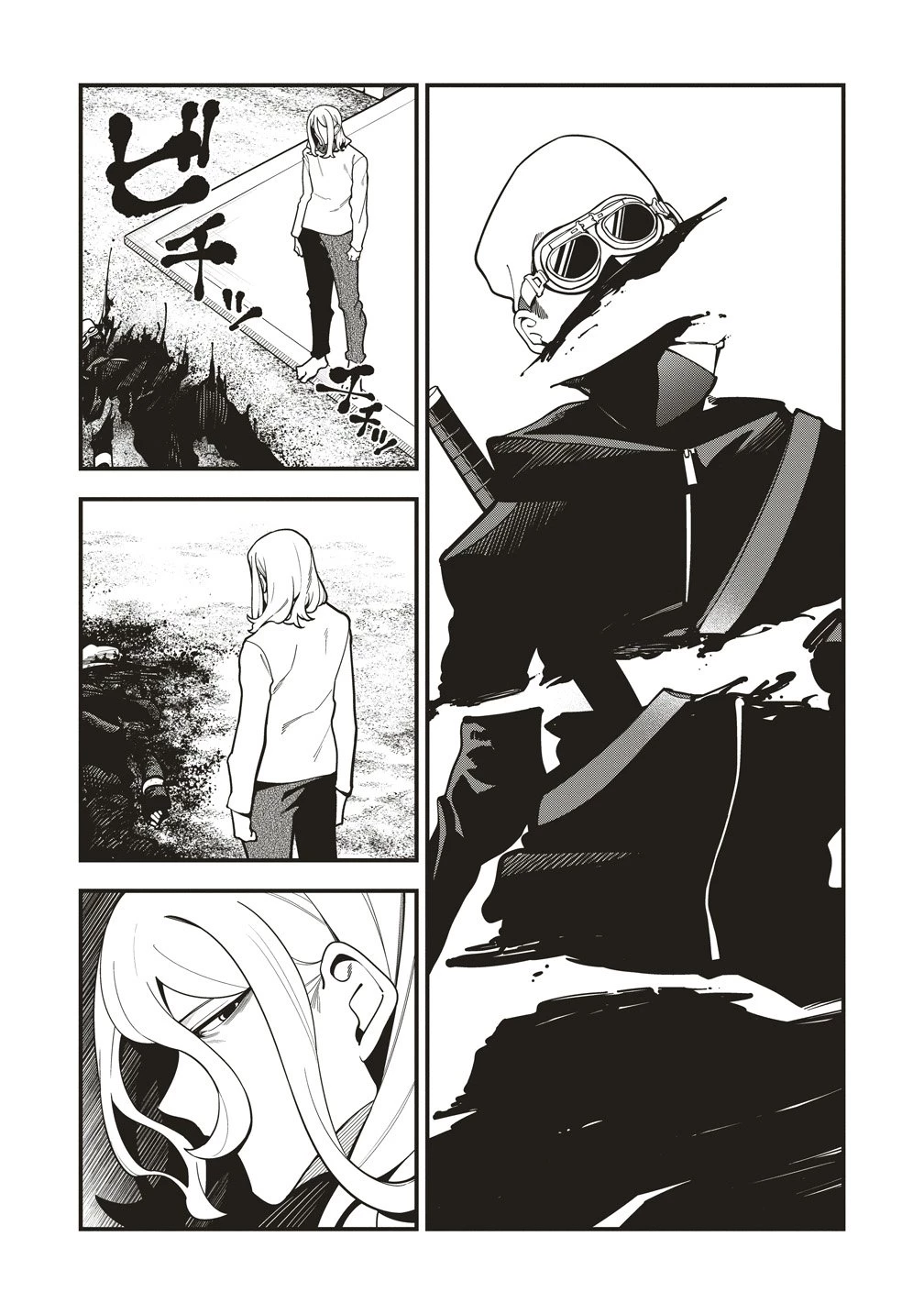 忍びの犬 第10話 - 16