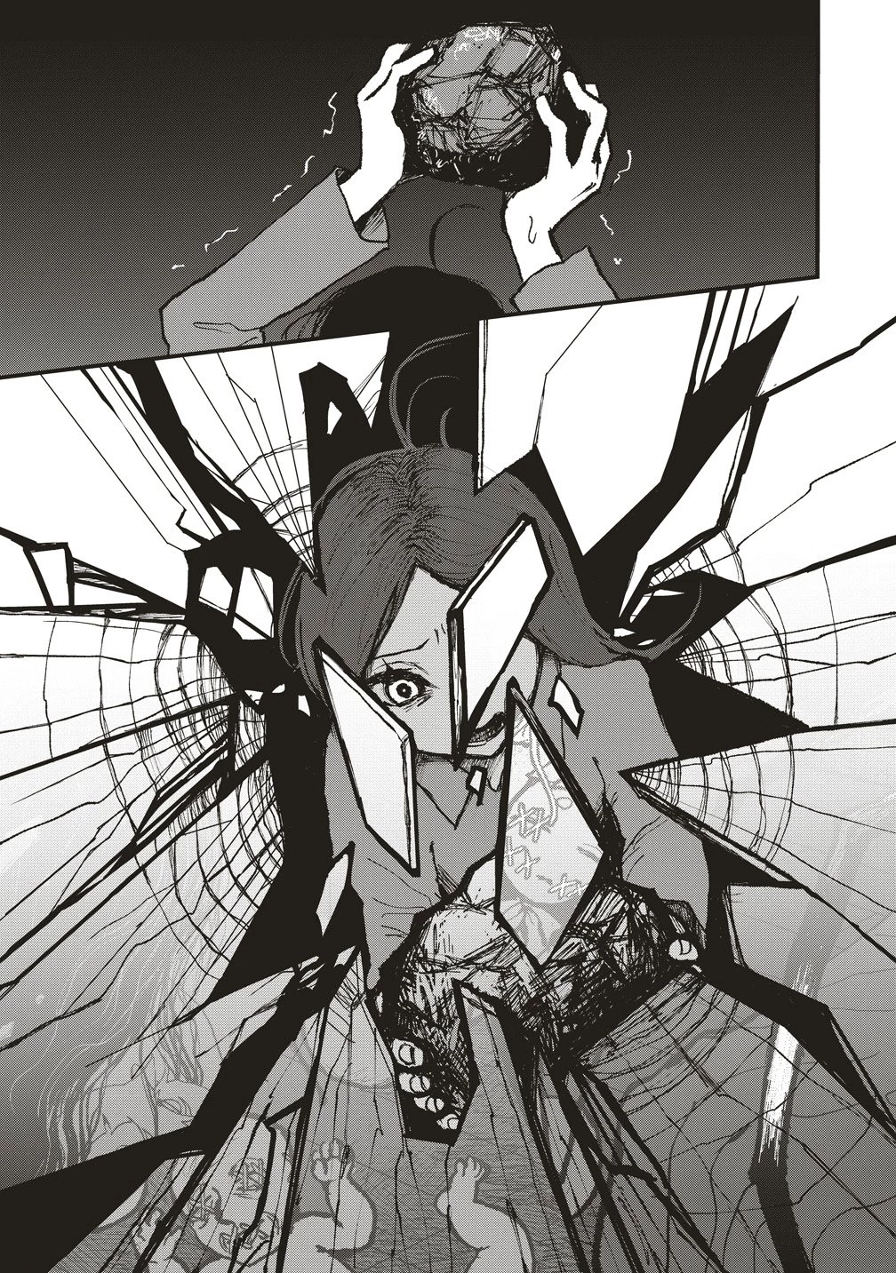 ギベットルーム 第8話 - 13