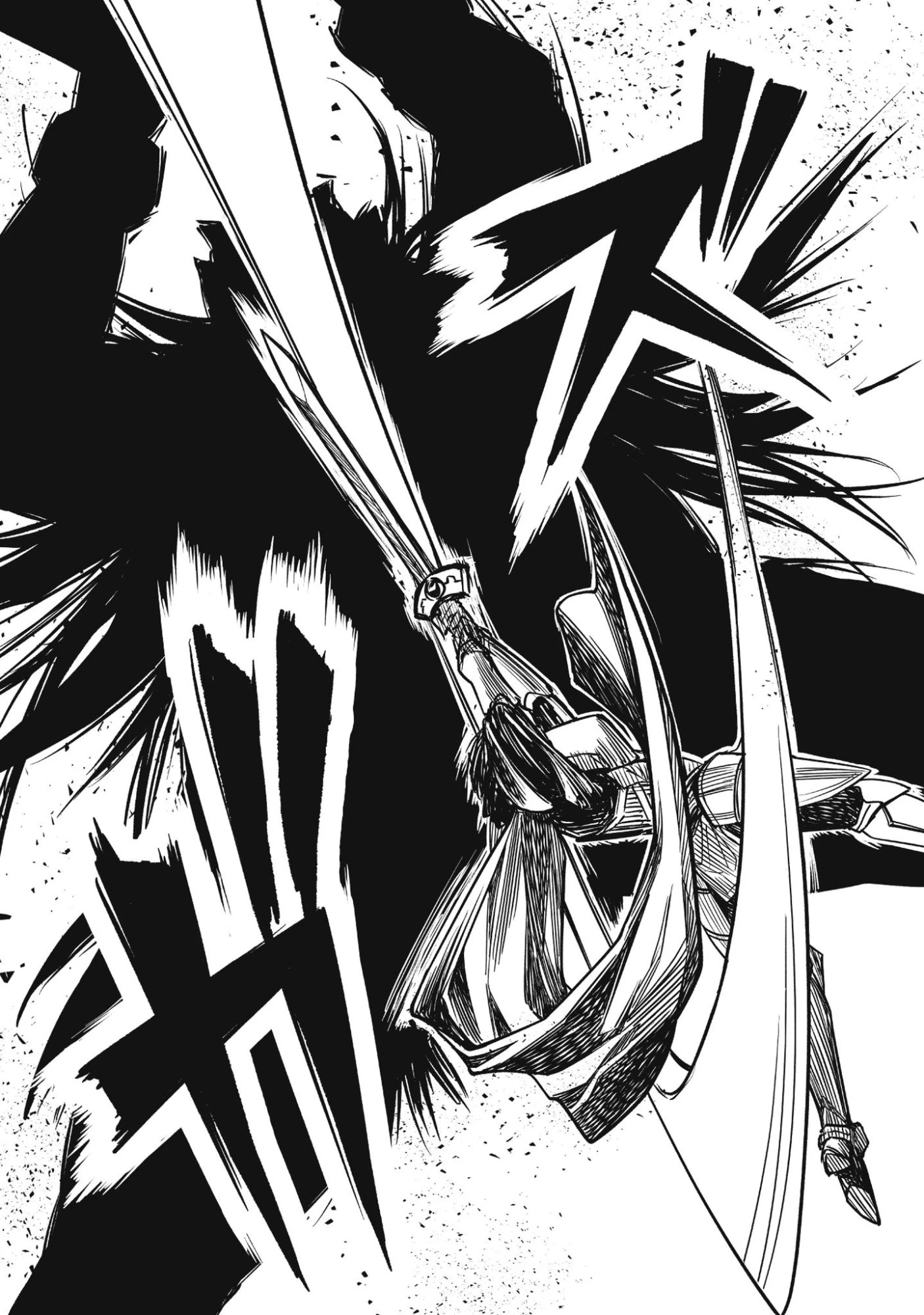 冴えないおっさん、実は最強 第1話 - 43