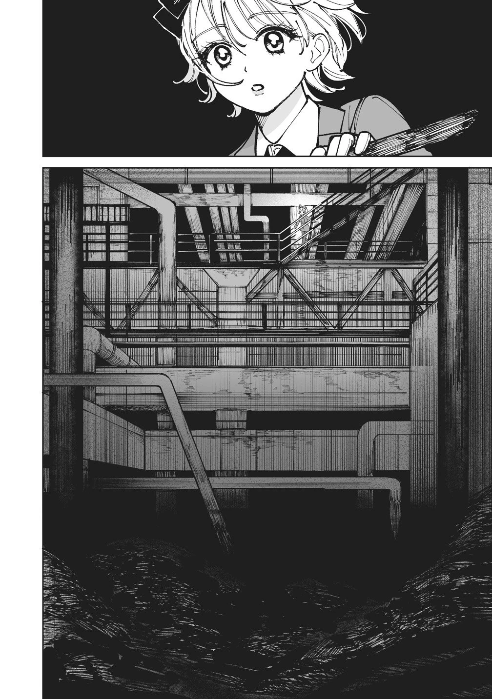 ペアリングギア 第4話 - 14