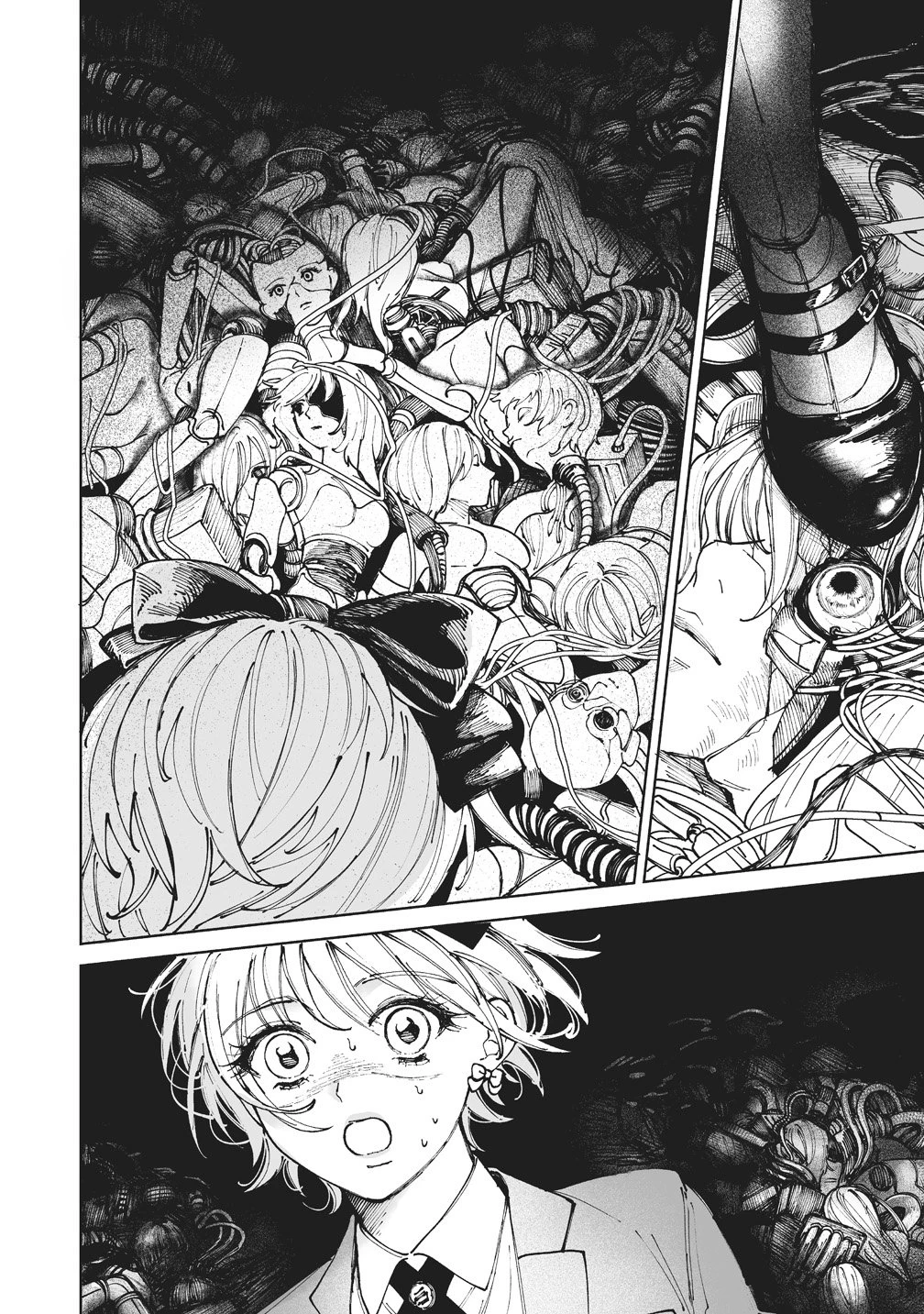 ペアリングギア 第4話 - 16