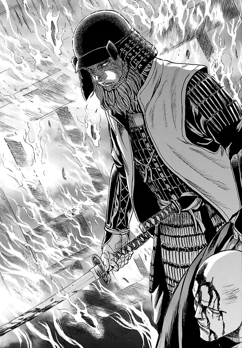 友死日 第4話 - 3