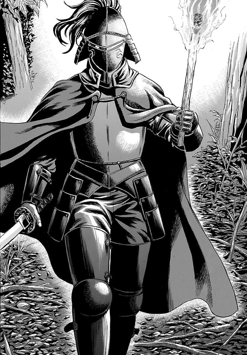 友死日 第4話 - 26