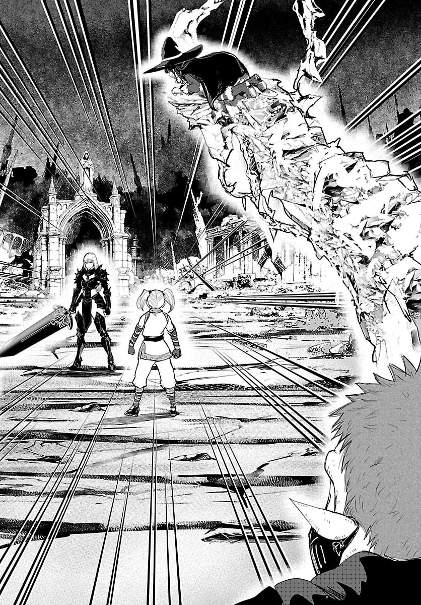 放課後ファンタジー 第14話 - 42