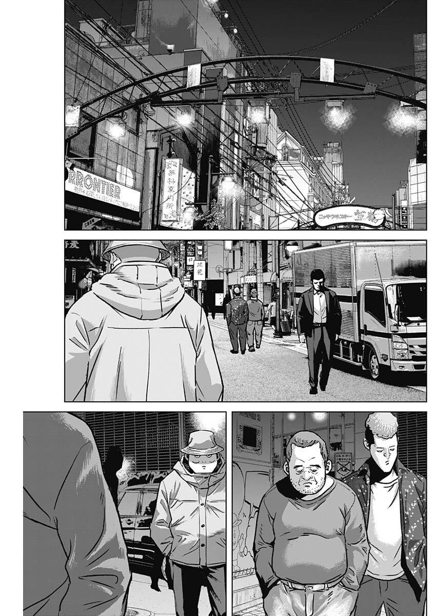 イリオス 第129話 - 8