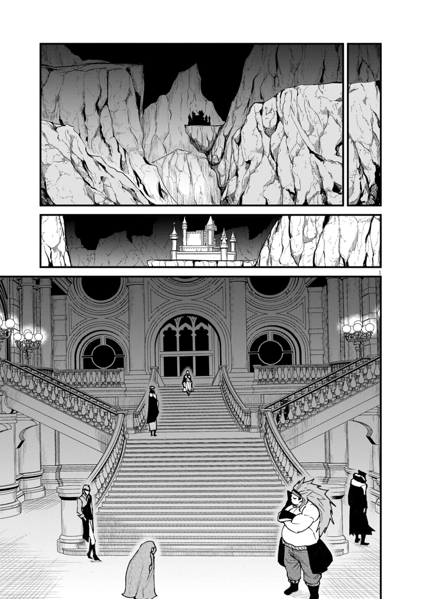 ゲーム悪役貴族に転生した俺は、チート筋肉で無双する 第40話 - 1