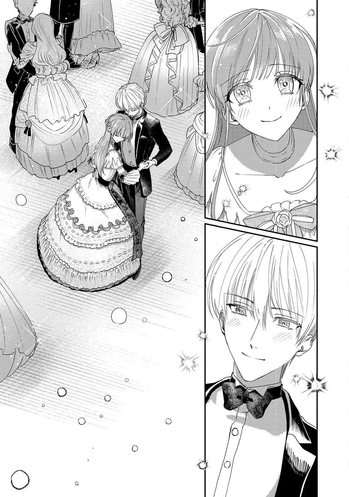 成り行きで婚約を申し込んだ弱気貧乏令嬢ですが、何故か次期公爵様に溺愛されて囚われています 第24話 - 31