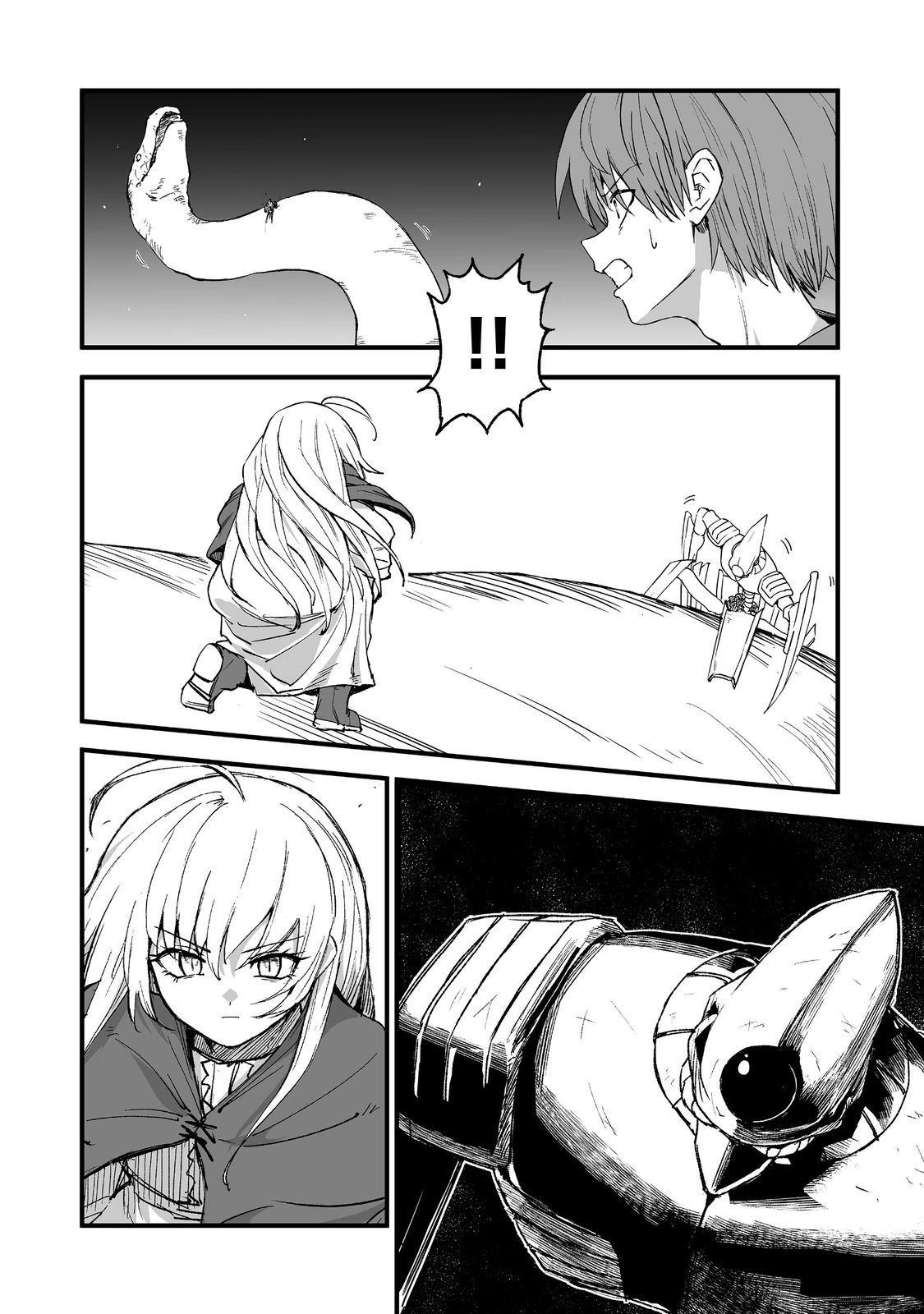 隠れ転生@COMIC 第18話 - 8