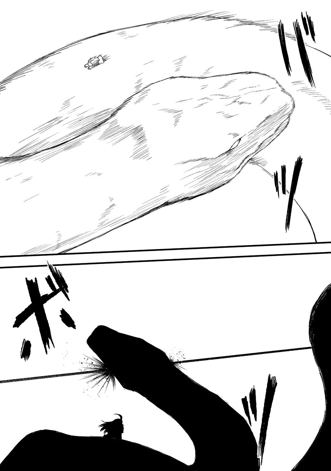 隠れ転生@COMIC 第18話 - 13