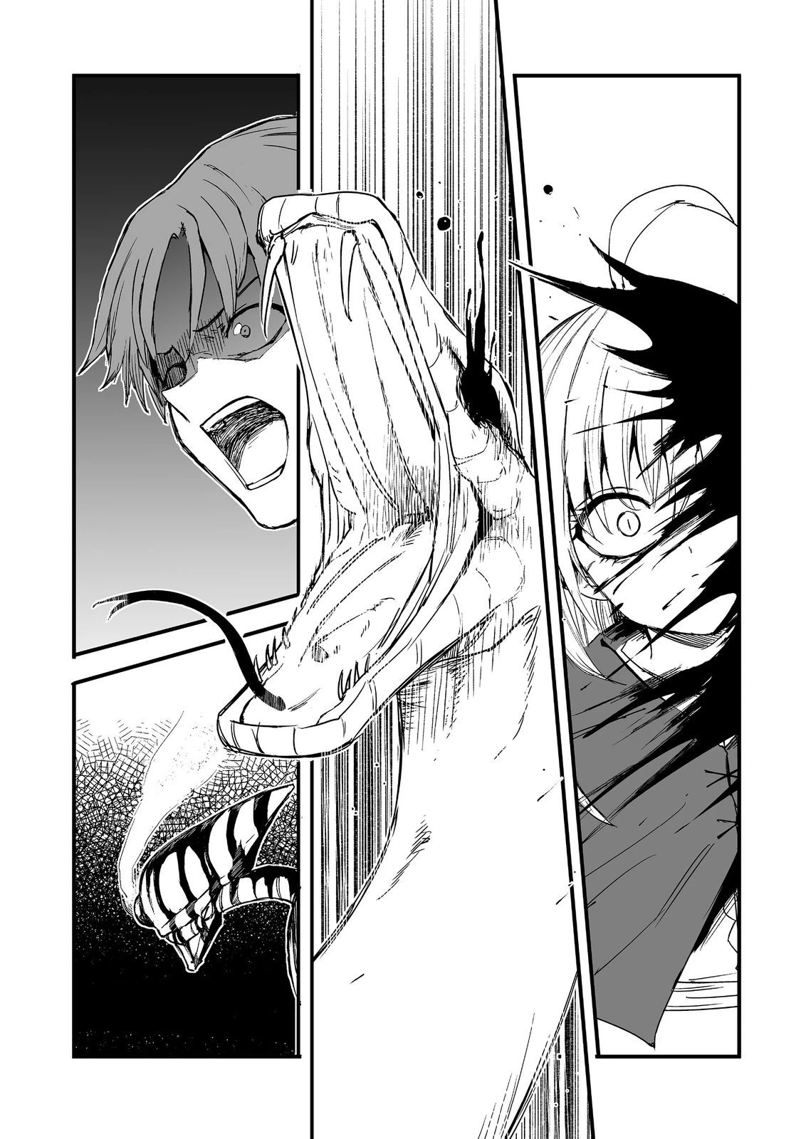 隠れ転生@COMIC 第18話 - 14