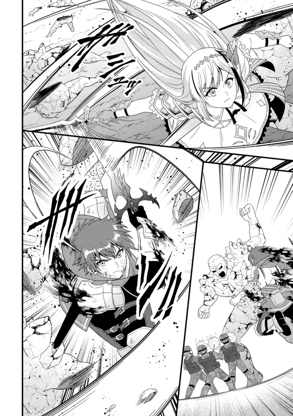 ダンジョン配信を切り忘れた有名配信者を助けたら、伝説の探索者としてバズりはじめた ～陰キャの俺、謎スキルだと思っていた《ルール無視》でうっかり無双～ 第18話 - 2