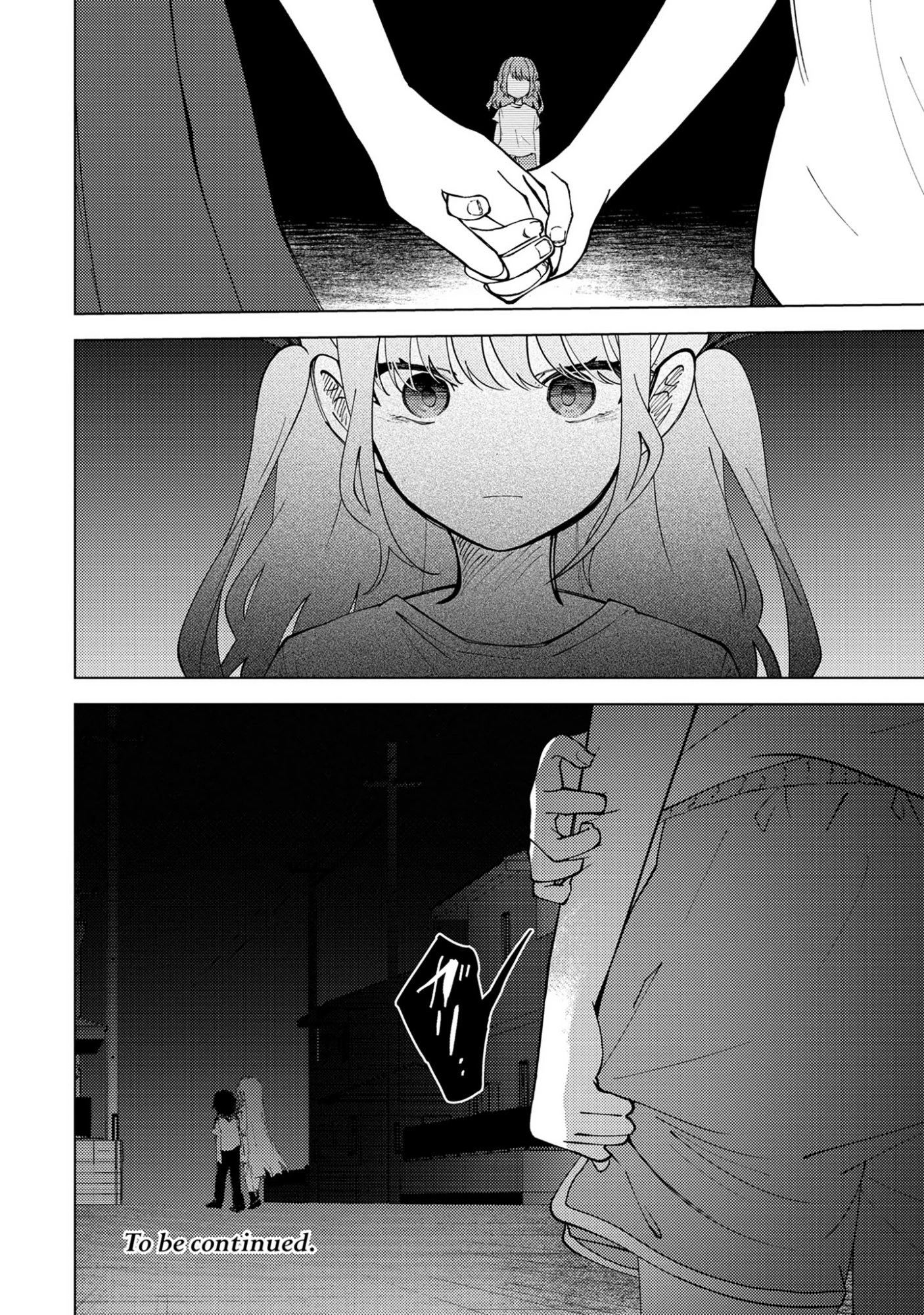 マユノウタ 第4話 - 36