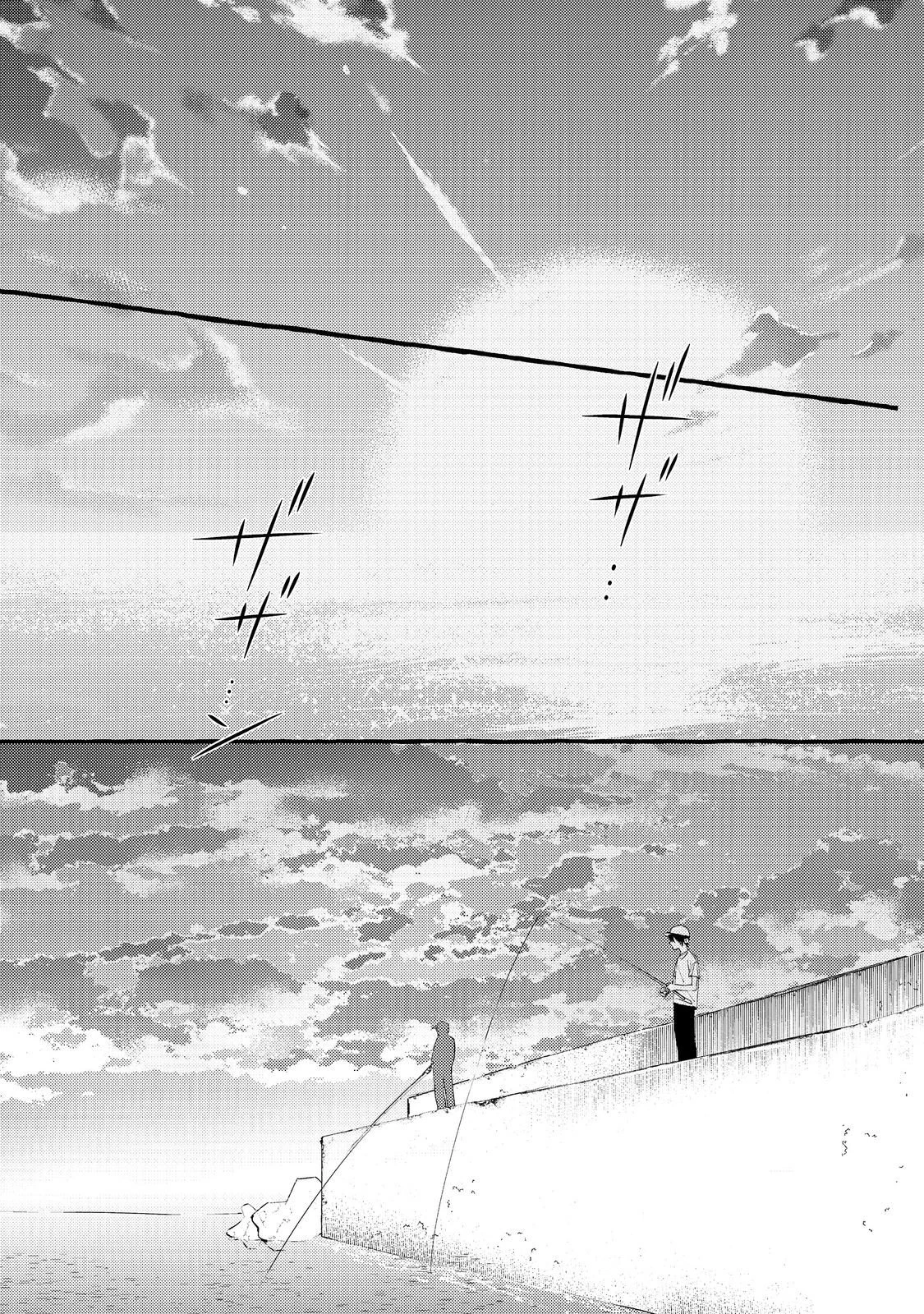 学園のマドンナの渡辺さんが、なぜか毎週予定を聞いてくる@COMIC 第6話 - 12