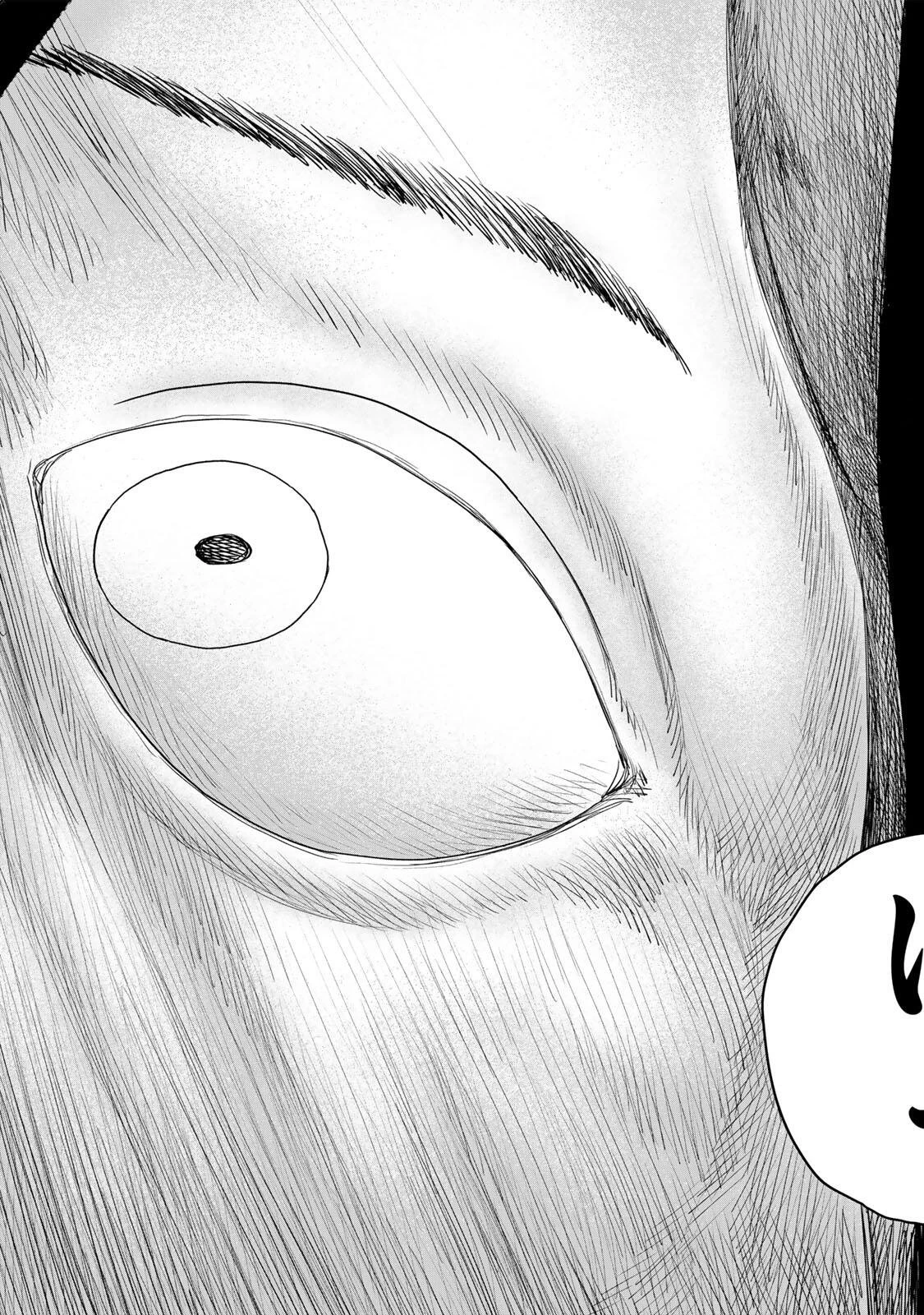 ジュミドロ 第65話 - 7