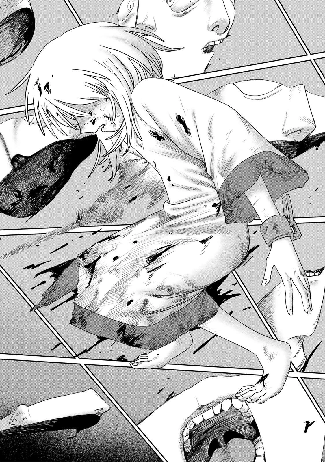 ジュミドロ 第65話 - 12