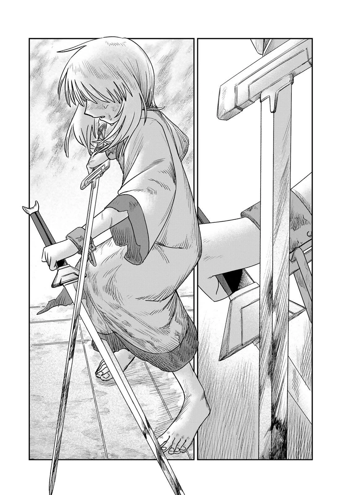 ジュミドロ 第64話 - 4