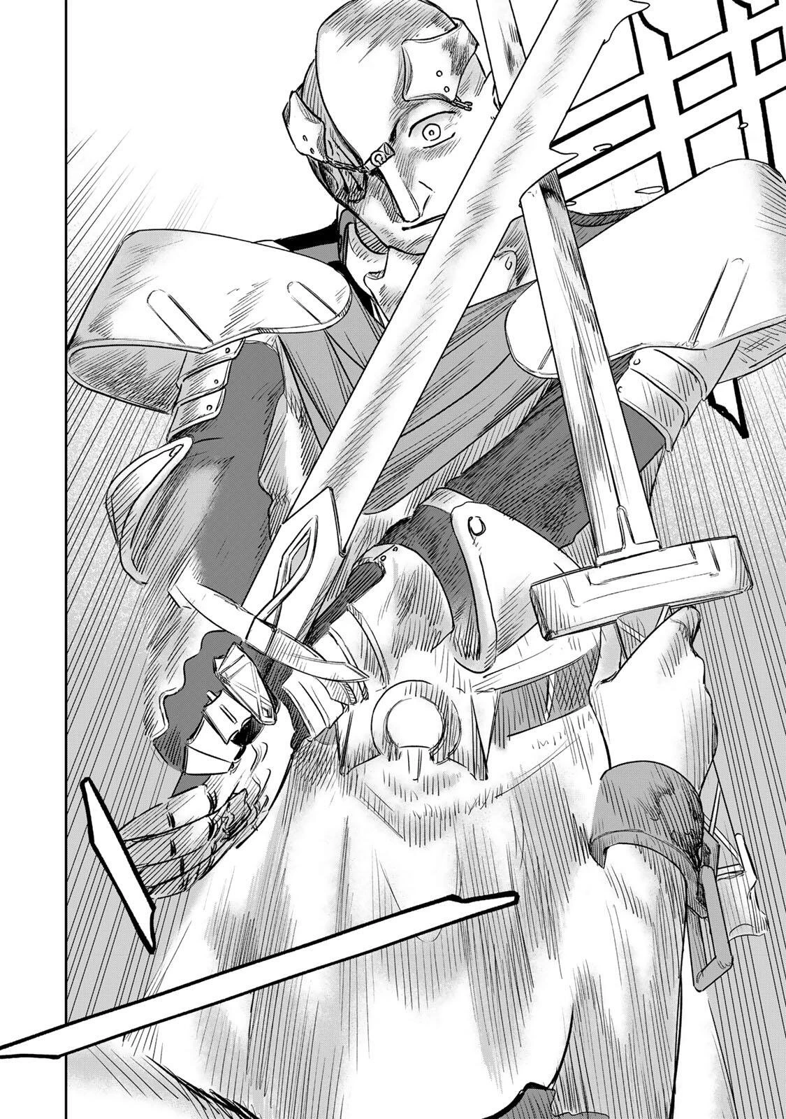 ジュミドロ 第64話 - 6