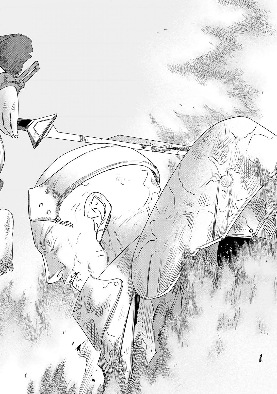 ジュミドロ 第64話 - 18