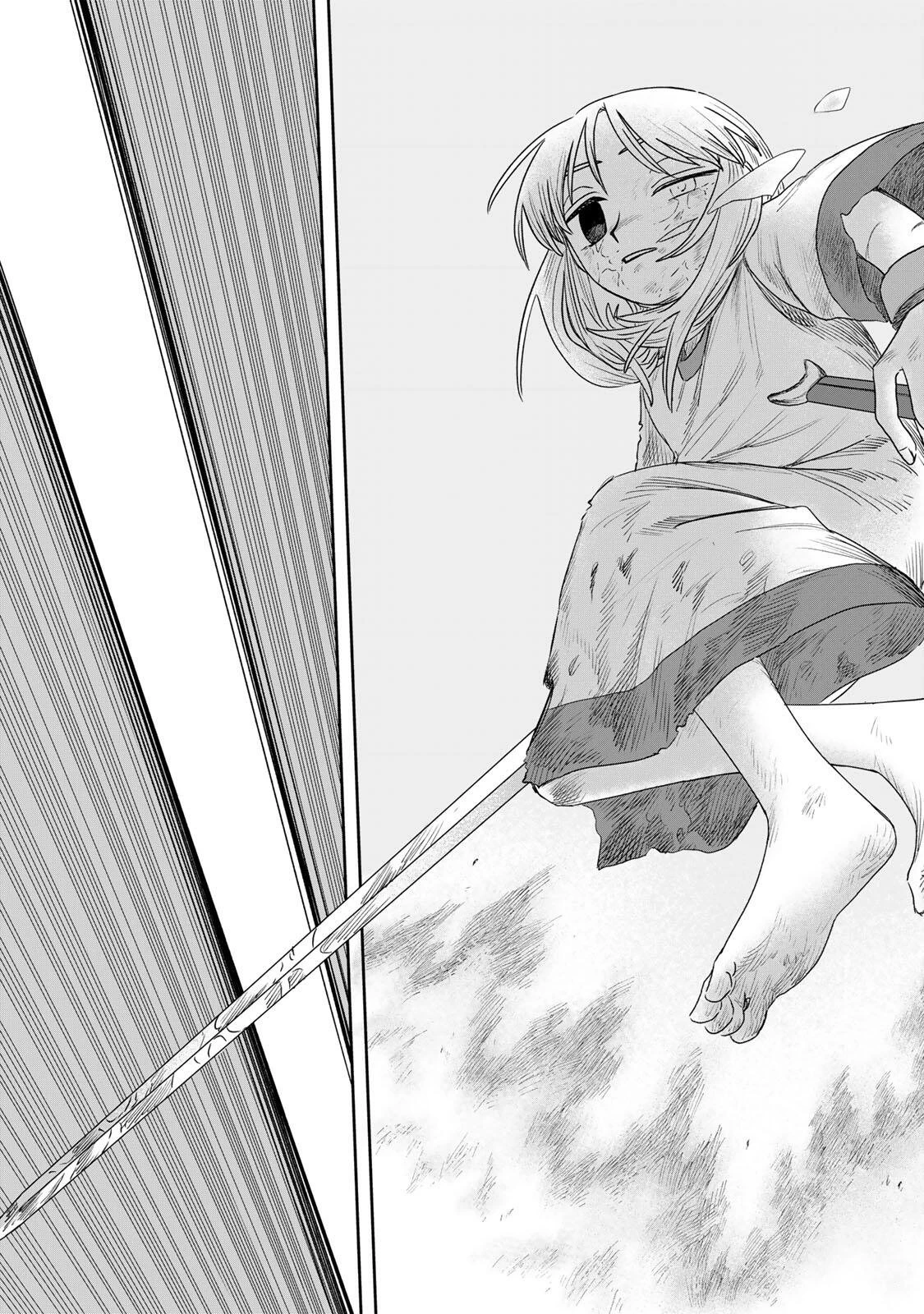 ジュミドロ 第64話 - 19