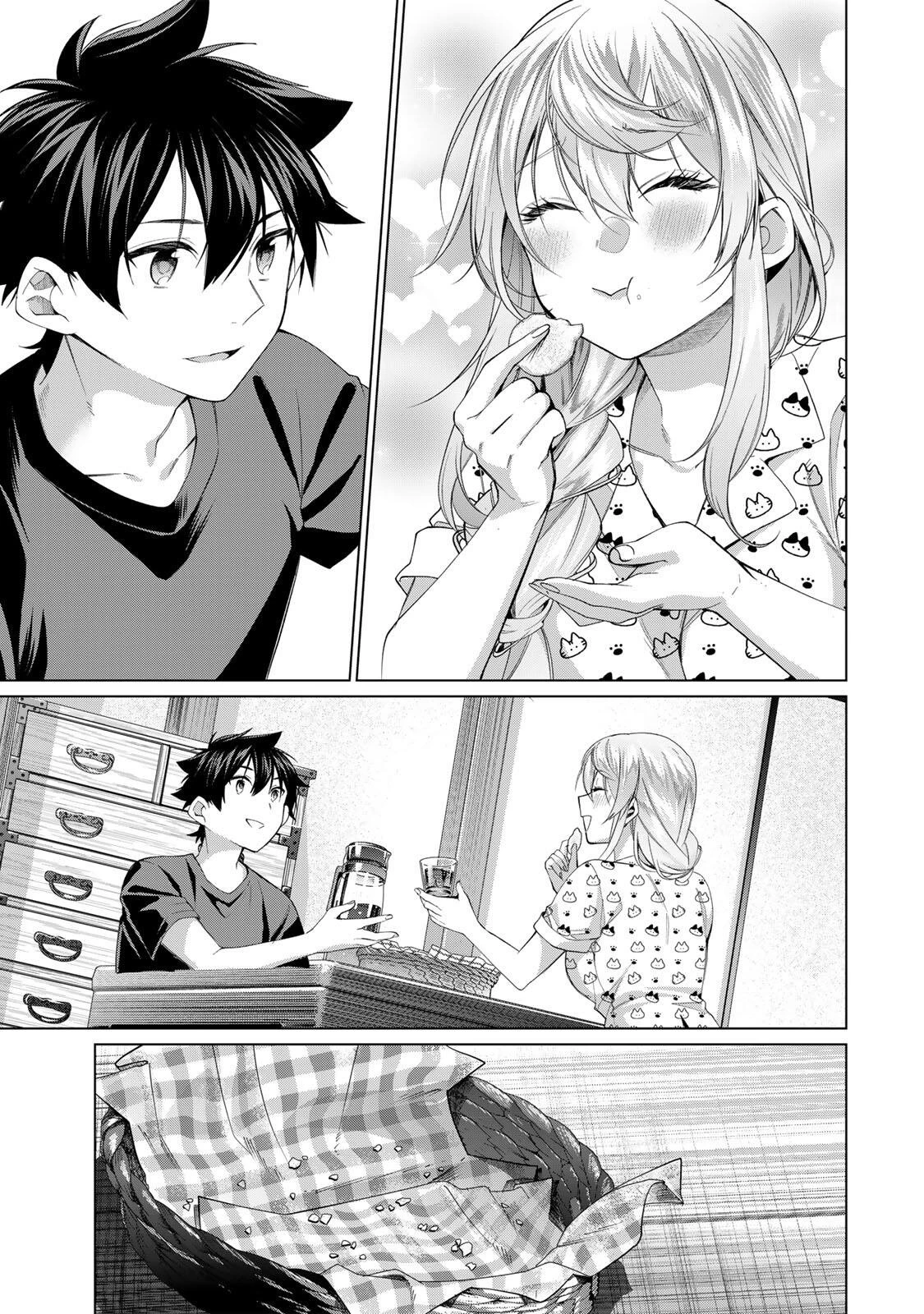 田んぼで拾った女騎士、田舎で俺の嫁だと思われている 第66話 - 23